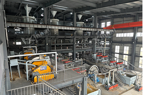 Interior-view-of-quartz-sand-concentrator.gif