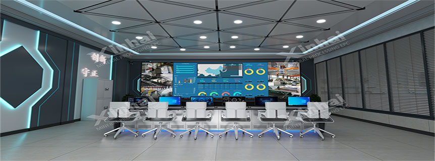 Smart-Mine-Control-Room.jpg