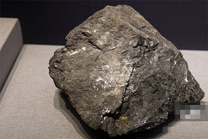 antimony-ore antimony-ore