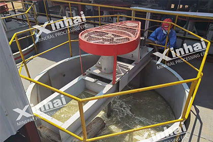thickener-in-alluvial-mining thickener-in-alluvial-mining